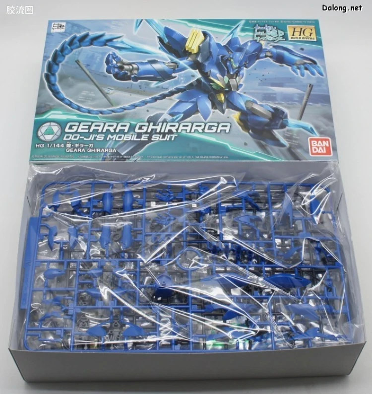 钢普拉Build 综合 HGBD 007 煌基拉格 - 图片